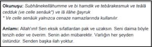 Subhaneke Duasi Anlami Allahim Sen eksik sifatlardan pak ve uzaksin. Seni daima boyle tenzih eder ve overim. Senin adin mubarektir