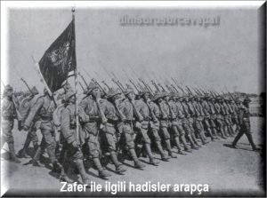 Zafer ile ilgili hadisler arapca