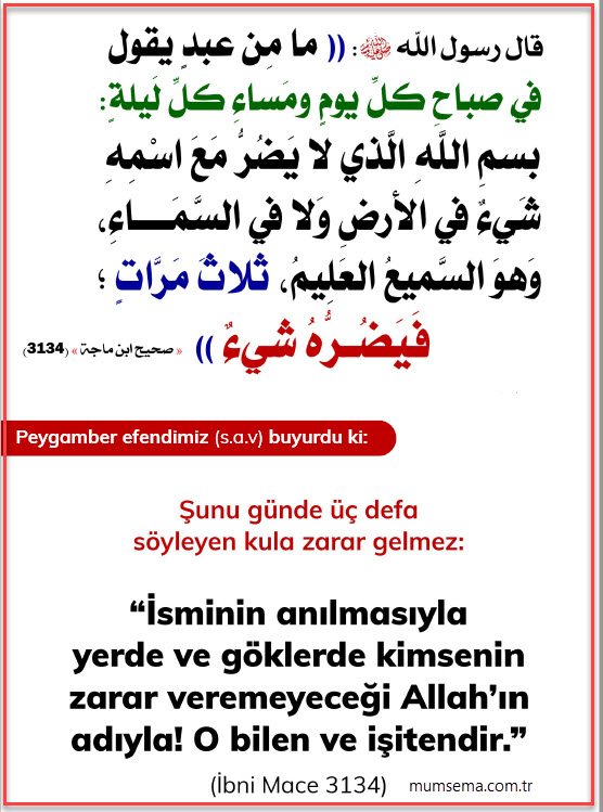 bismillahillezi