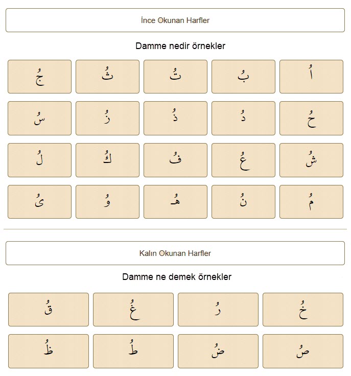damme nedir örnekler arapça