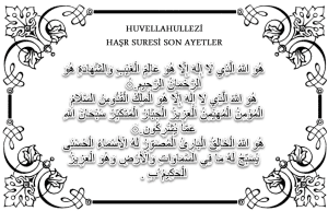 huvellahullezi hasir suresi