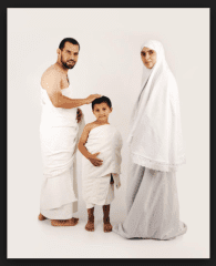 ihram nedir ihram ne demek