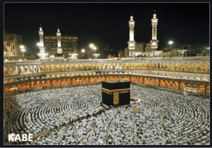 kabe nedir