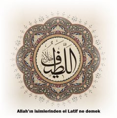 el latif esmaul husna