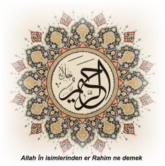 er rahmim esmaul husna