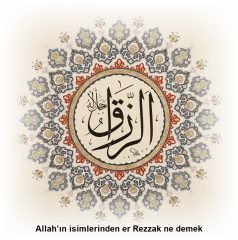 er rezzak esmaul husna