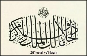 zul celali vel ikram