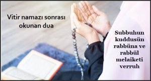 Vitir namazindan sonra okunan dua