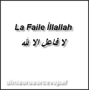 La Faile Illallah