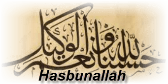 Hasbunallah